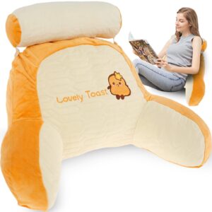 Plush Reading TV Relax Pillow, Detachable Pillow Comfortable Cushion Detachable Backrest Pillow Soft Cushion Multifunctional Back Support Pillow for Reading Relaxing Watching TV Games (Toast Large)